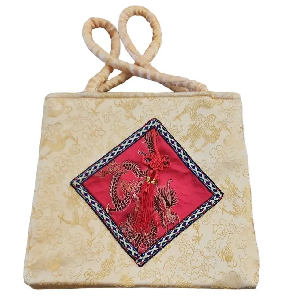 Asian decorative purse  